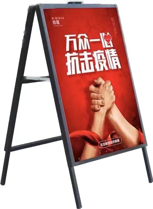 Double-sided Iron Folding Poster Stand, A-frame Sidewalk Sign Sandwich Panel Logo Outdoor Heavy Duty Double Sided for Commercial Indoor Outdoor ,